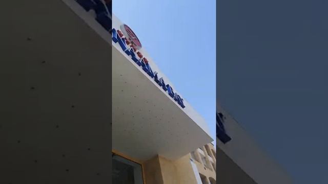 Отель TROPITEL NAAMA BAY 5* (Рас Умм Сид) обзор от ht.kz смотреть онлайн