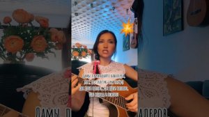 Это школа Соломона Пляра, школа бальных танцев вам говорят