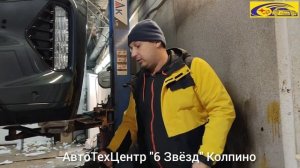 exceed vx limited edition шумоизоляция и антикор