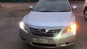 Работа ДХО на Camry ACV40