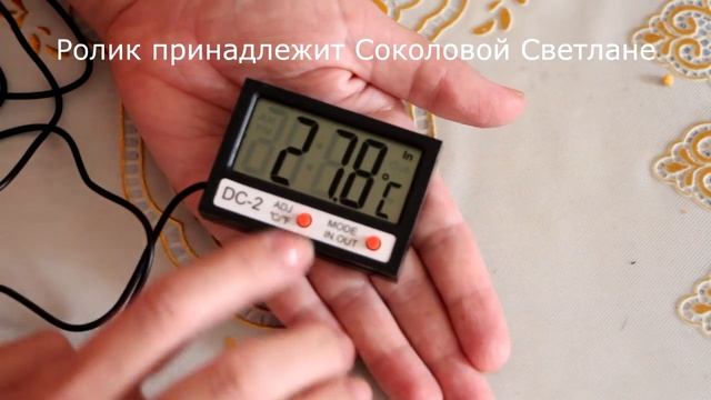 НУЖЕН ВАШ СОВЕТ: Уличный Термометр смотреть онлайн