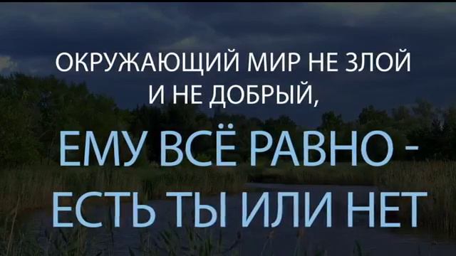 Простая инструкция для счастливой жизни