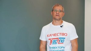 Внутрипольные конвекторы Techno, Techno Usual KVZ, Techno Power KVZ, Techno Vent KVZV