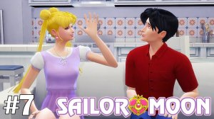 Знакомство с Мамору - The Sims 4 - Sailor Moon #7