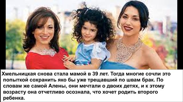 Расставшись, в новый этап: Алена Хмельницкая спустя 7 лет после громкого развода с Тиграном Кеосаян
