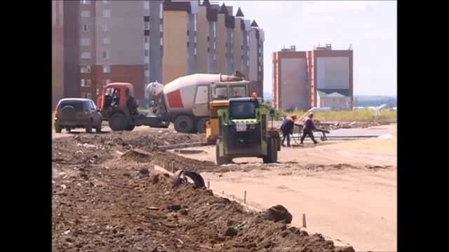 Строй, Стерлитамак! смотреть онлайн