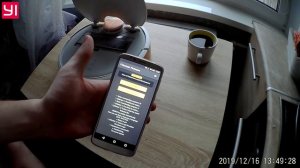 Как элементарно русифицировать Xiaomi Mi Robot Vacuum Cleaner за 5 минут?