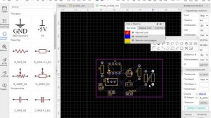 #easyeda  EasyEDA как просто нарисовать схему и плату?