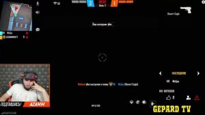 АЗАММ,МСЕРА РАЗНОСЯТ УЛЬТИМАТУМ РЕЙТИНГ/FREE FIRE azamm