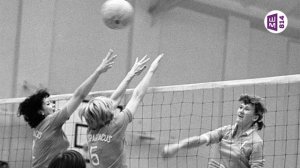 Физическая культура. Волейбол