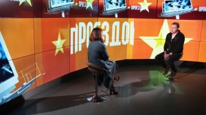 Проездом Юрий Балицкий