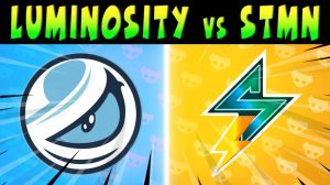 КРУТОЙ СКРИМ ИГРАЮТ - LUMINOSITY vs STMN #brawlstars