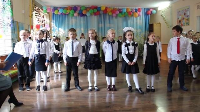 Посвящение в первоклассники! 1-Б, 64 школа, выступление