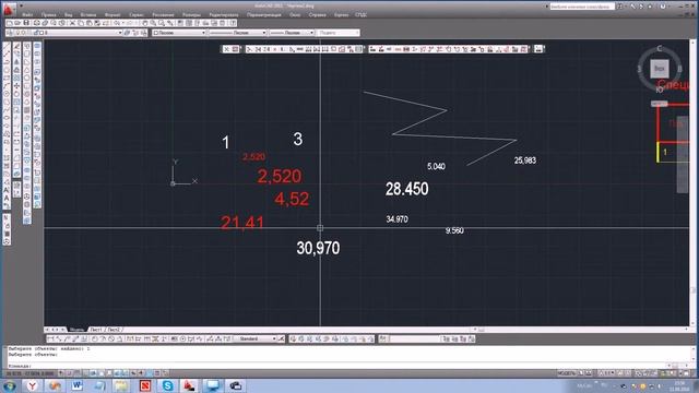 03. Как добавить сумму в текст в Автокаде (Autocad) смотреть онлайн