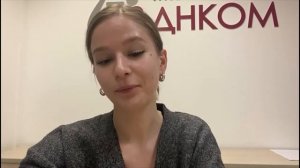 Светлана Андреенко. Отзыв выпускника