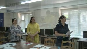 Защита Диплома!