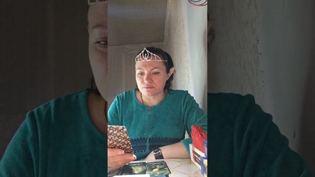 🤫🤔послание от РОДА🙏(часть вторая! первая часть на канале,,Глубина души Таро,,.)❤️