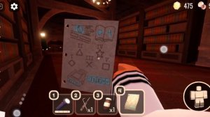 рассказываю как пройти фигуру в дорсе