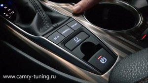 Доустановка режимов ECO и SPORT в Камри 70