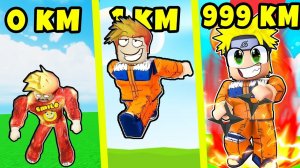 МАКСИМАЛЬНАЯ ЭВОЛЮЦИЯ АНИМЕ ПРЫЖКА ЧЕЛЛЕНДЖ из НУБА в ПРО РОБЛОКС