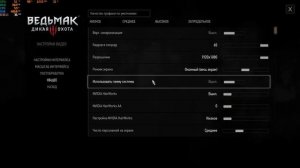 Тесты игр на компьютере AMD A8 9600-GTX750Ti-8Gb DDR4