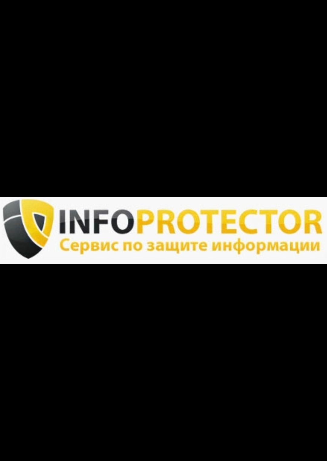 Сервис «Инфопротектор» #Сервис #Инфопротектор #shorts #Service #Infoprotector