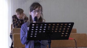 Не бойся || песня