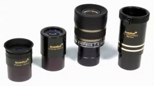 Telescope review - Levenhuk Strike 135 Plus