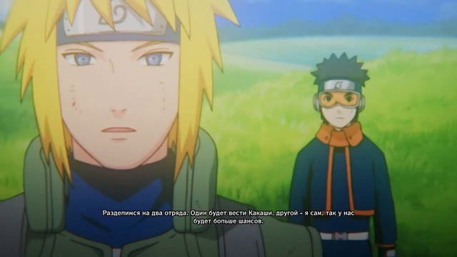 NARUTO SHIPPUDEN: Ultimate Ninja STORM 4:Я стал сильнее смотреть онлайн