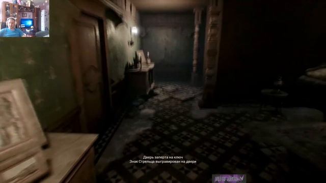 The Conjuring House/The Dark Occult▲▼ключ БЛИЗНЕЦОВ и БОЛТОРЕЗ▲▼#7!!! смотреть онлайн