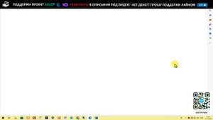 Очистить историю в Microsoft Edge - легко! Почистите вашу историю просмотров за один шаг!