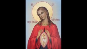 Молитва о помощи в родах Пресвятой Богородице
