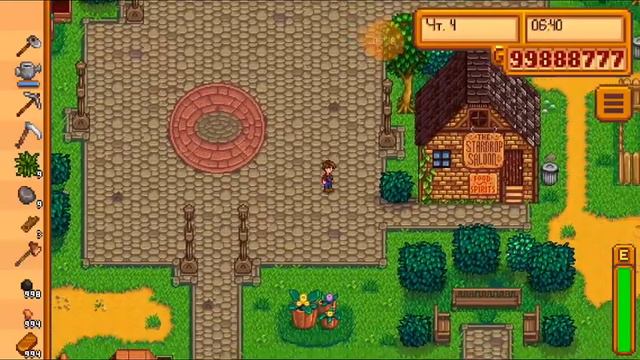 Как быстро найти тайный лес в Stardew Valley смотреть онлайн