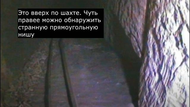 Опубликованы закрытые фото с неизвестными артефактами в Северной шахте пирамиды Хеопса смотреть онлайн