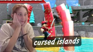 Пытаюсь выжить на островах ► Cursed islands