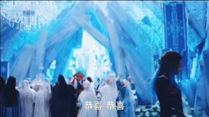 Ледяная фантазия | Ice Fantasy | Huan Cheng