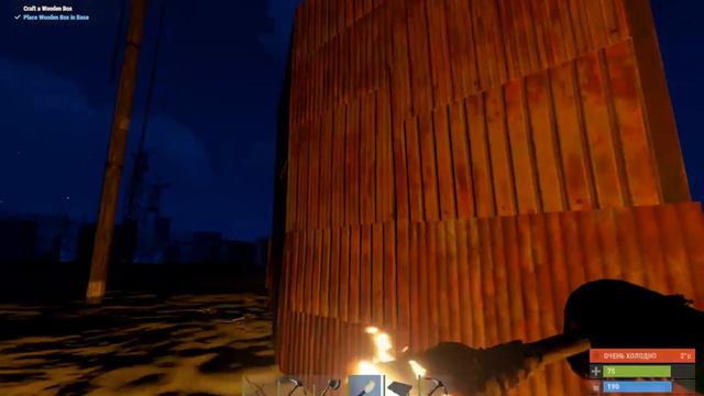 ♥RUST Баги,текстурки))) смотреть онлайн