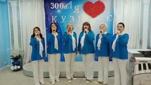 Авторская песня "Город на Томи"