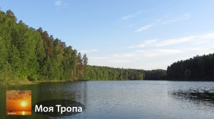 Трёхдневный пеший тур в Марий Эл. Май 2012