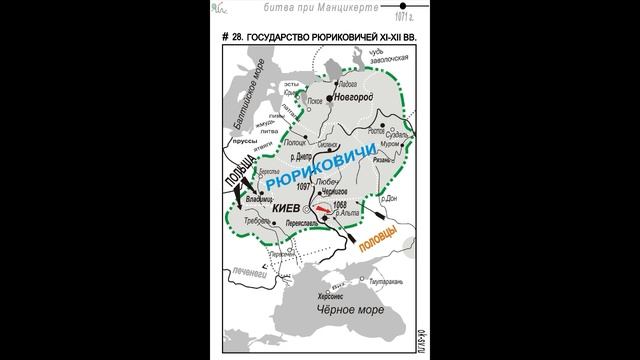 Графический учебник. ok 28 смотреть онлайн