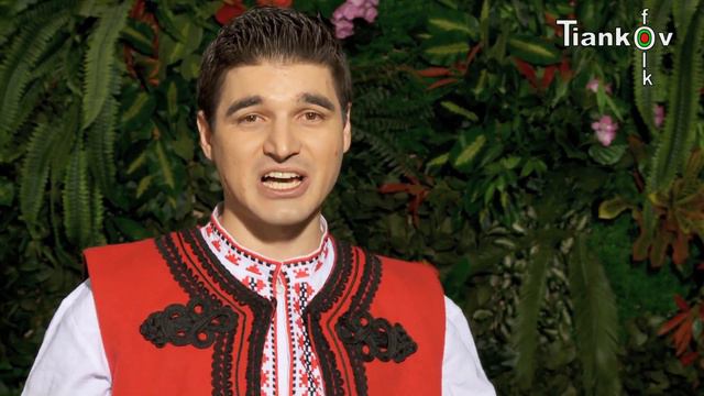 БОРИСЛАВ БОРИСОВ И ТФ "МЛАДЕЖКИ СЪРЦА" - НА СВАТБА МЕ КАНЯТ