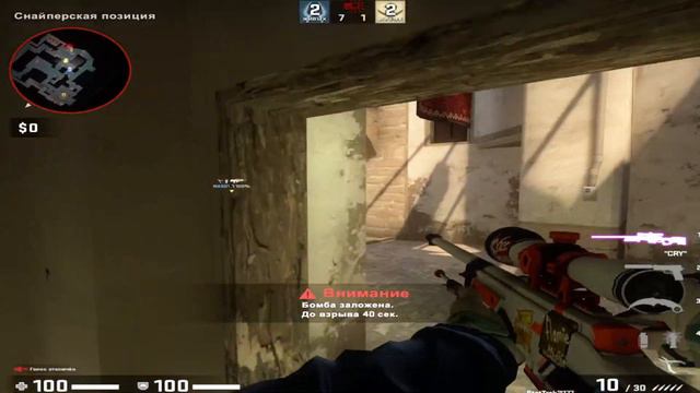 Тебе лучше не знать❤️(cs:go fragmovie) смотреть онлайн