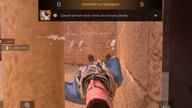 Проверка мифов в Standoff 2! #standoff2 #проверкамифов
