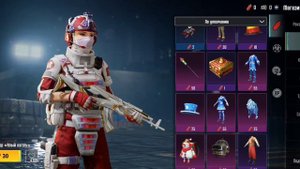 РЕГИОН ТУРЦИЯ В PUBG MOBILE ОБЗОР РЕГИОНАЛЬНОГО МАГАЗИНА