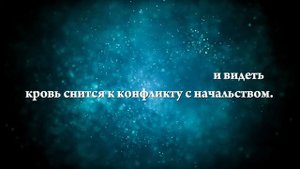 К чему снятся волосатые ноги - Онлайн Сонник Эксперт