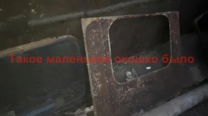 Задняя рамка На Малу кабину ЮМЗ-6