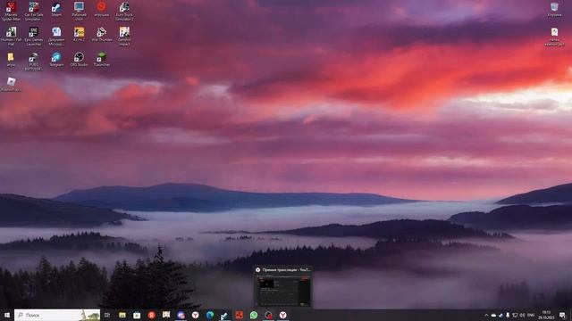 Раст играю кланом смотреть онлайн