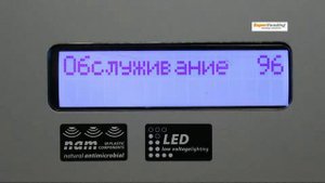 Видеоинструкция к Bianchi BVM951-952 и LEI400. Сброс неисправности