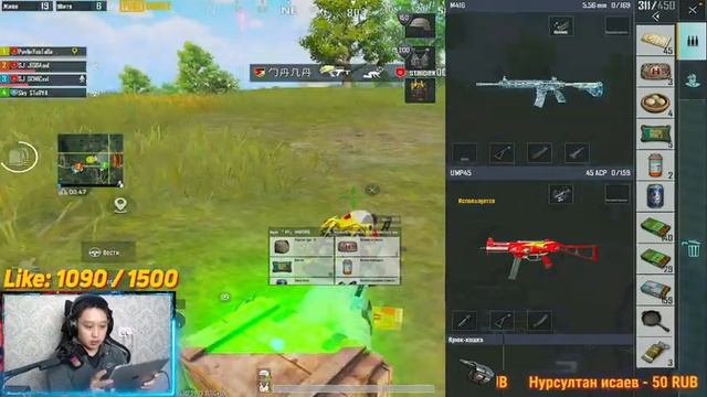 ? ЖАКШЫ МААНАЙ МЕНЕН КУЛУП ЖАЙЛАЙБЫЗ? KYRGYZ PUBG смотреть онлайн