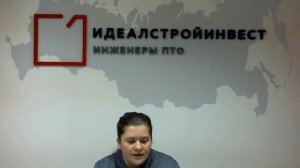 Начало работы с AutoCAD